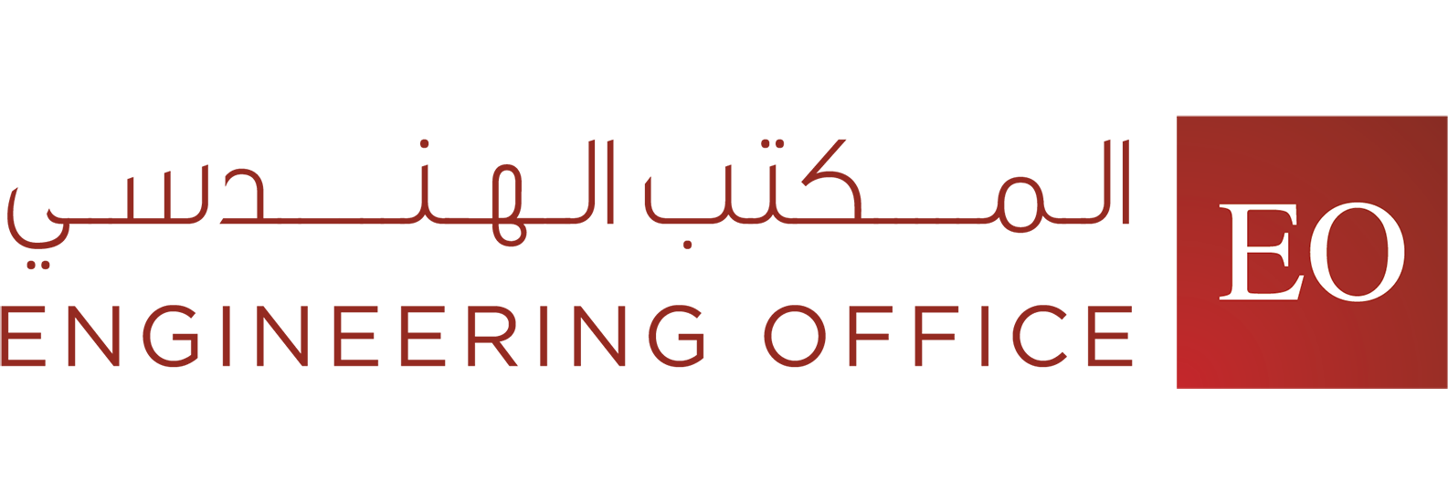 ENGINEERING OFC