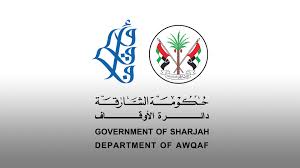 Awqaf Sharjah