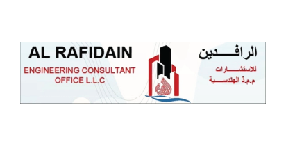 al rafidain