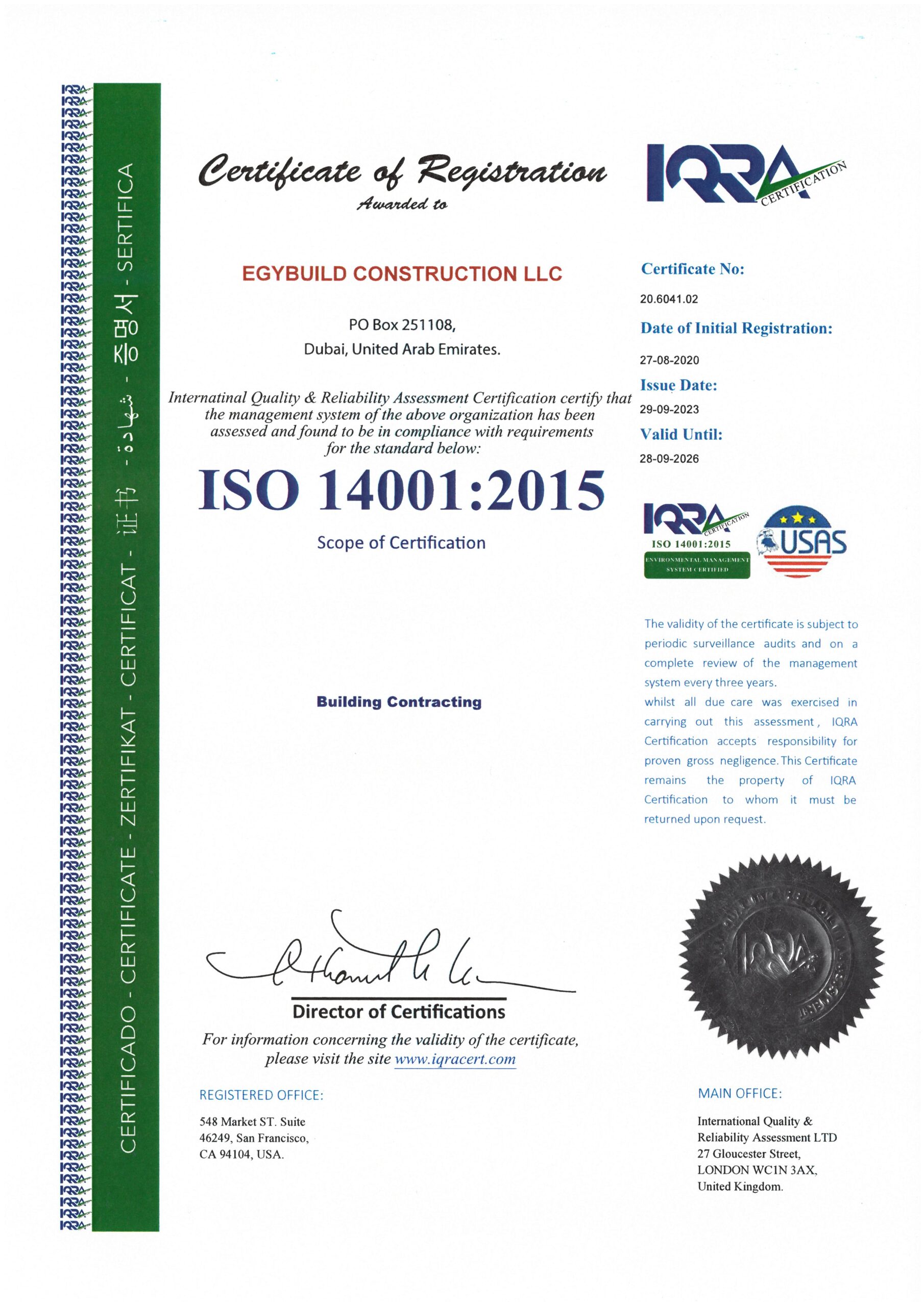 ISO_14001-2015