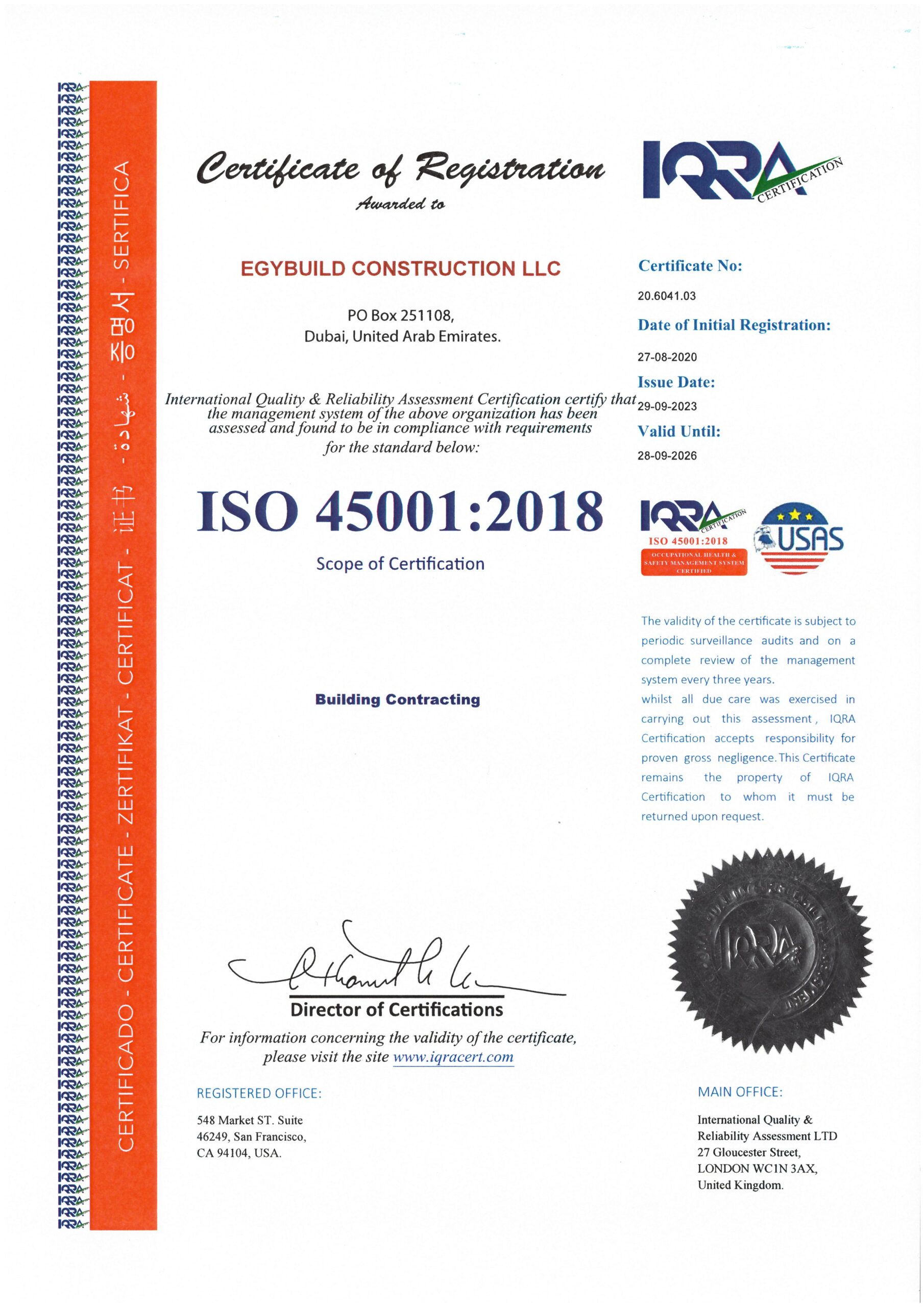 ISO_45001-2018