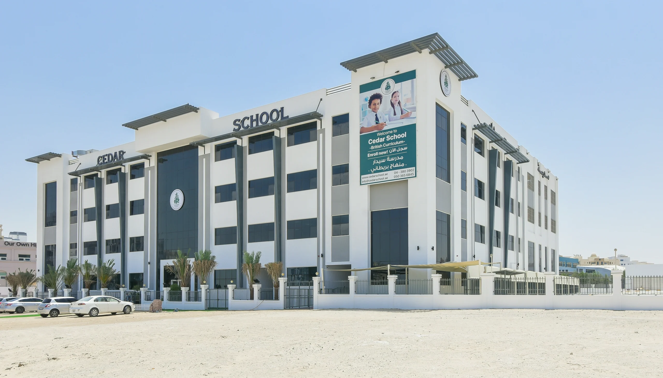 Proposed Private School (G+3+S.Block)
