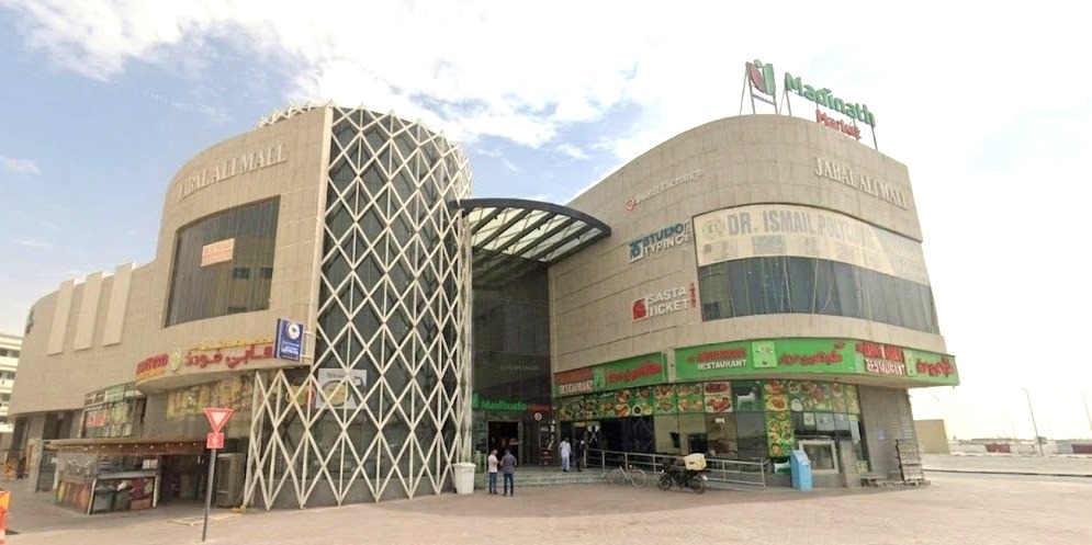Proposed Mall  (B+G+1)